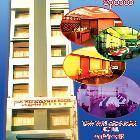 Taw Win Myanmar Hotel Mandalay Buitenkant foto